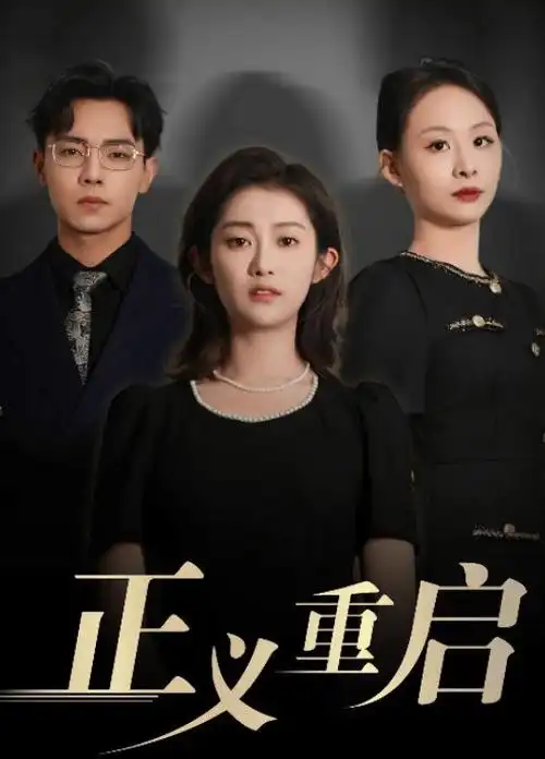 潮汐榜单1